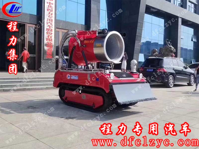 程力集團(tuán)研發(fā)的智能消防機(jī)器人，小身材，大妙用