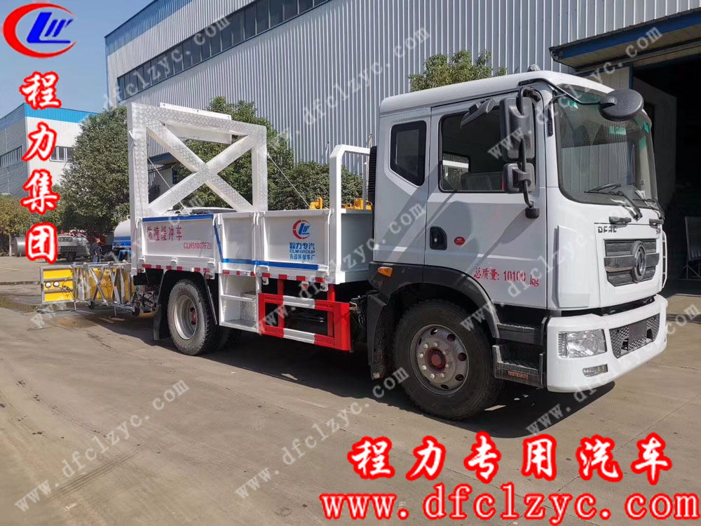 程力集團國六東風(fēng)D9防撞緩沖車