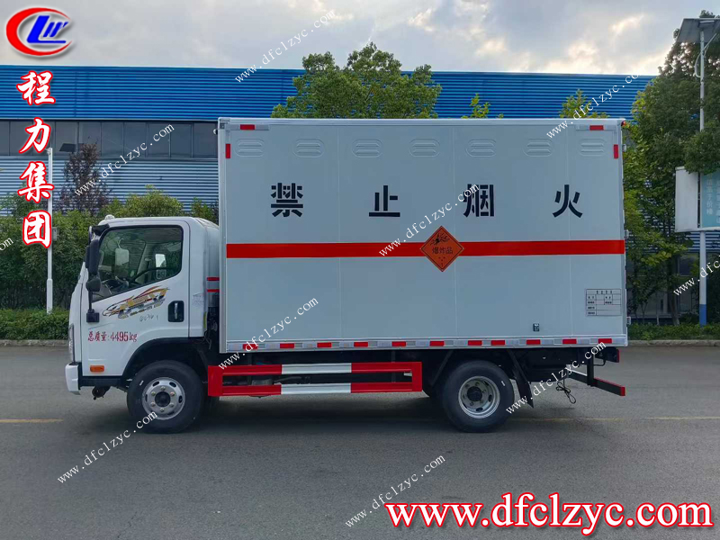 程力集團(tuán) 程力集團(tuán)