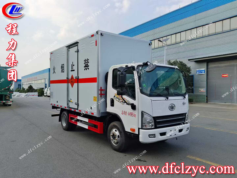 程力汽車(chē)解放虎V危險(xiǎn)品廂式運(yùn)輸車(chē)：危險(xiǎn)品運(yùn)輸?shù)目煽炕锇? title=